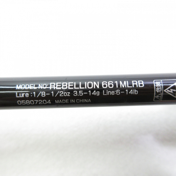 リベリオン 661MLRB